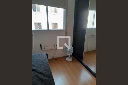 Apartamento à venda com 2 quartos, 44m² em Sampaio, Rio de Janeiro