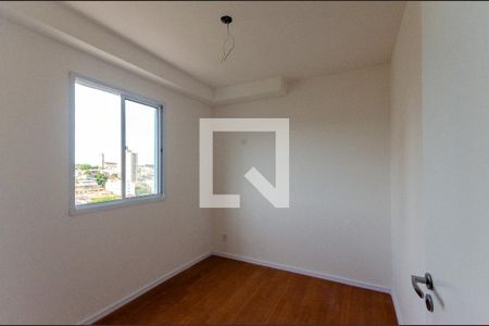 Quarto 1 de kitnet/studio para alugar com 2 quartos, 40m² em Chácara Inglesa, São Paulo