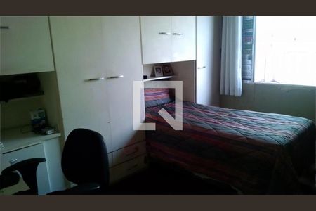 Casa à venda com 3 quartos, 147m² em Vila Guarani, São Paulo