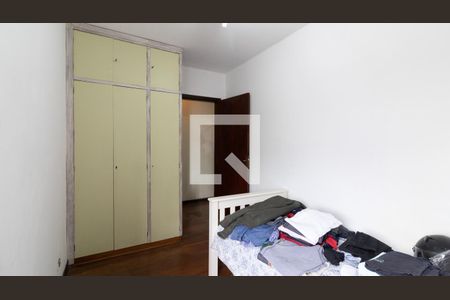 Quarto de casa para alugar com 4 quartos, 210m² em Vila Londrina, São Paulo