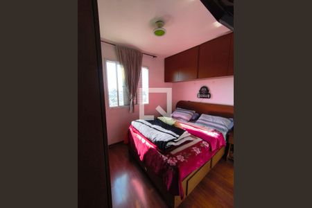 Quarto 1 de apartamento à venda com 2 quartos, 50m² em Jardim Norma, São Paulo