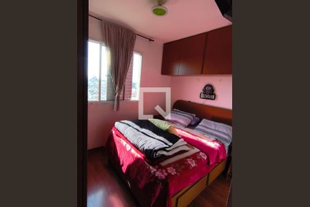 Quarto 1 de apartamento à venda com 2 quartos, 50m² em Jardim Norma, São Paulo