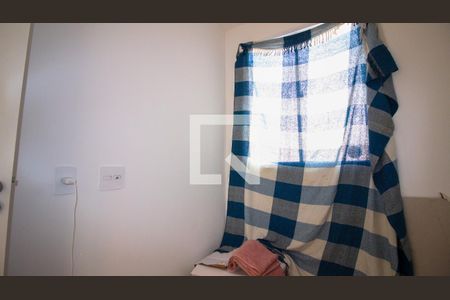 Quarto 1 de apartamento à venda com 2 quartos, 32m² em Vila Santa Clara, São Paulo