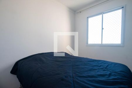Quarto 1 de apartamento à venda com 1 quarto, 37m² em Vila Socorro, São Paulo