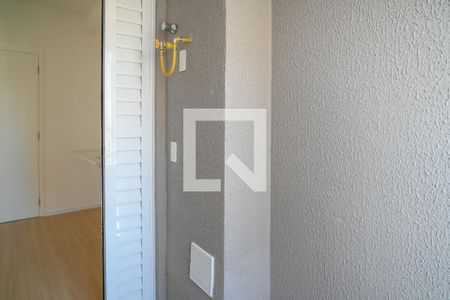 Varanda de apartamento à venda com 2 quartos, 29m² em Vila Santo Estefano, São Paulo