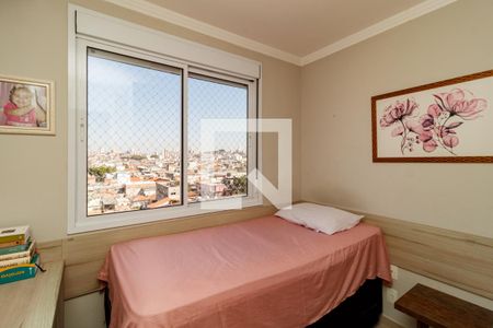 Quarto 1 de apartamento à venda com 2 quartos, 45m² em Jardim Brasil, São Paulo