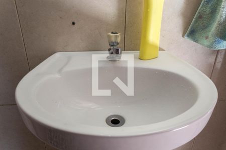 Lavabo de casa para alugar com 2 quartos, 150m² em Vila Dusi, São Bernardo do Campo