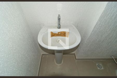 Detalhe - Banheiro de kitnet/studio para alugar com 1 quarto, 44m² em Jardim Analia Franco, São Paulo