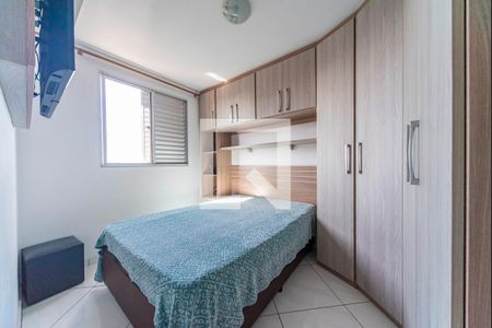 Quarto 1 de apartamento à venda com 2 quartos, 48m² em Rp3 (regiões de Planejamento), Santo André