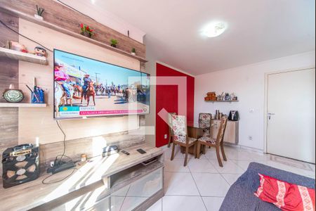 Sala de apartamento à venda com 2 quartos, 48m² em Rp3 (regiões de Planejamento), Santo André