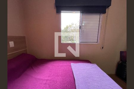 Quarto 1 de casa à venda com 2 quartos, 95m² em Jardim Ester, São Paulo