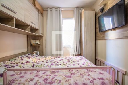Quarto 2 de apartamento à venda com 2 quartos, 45m² em Jardim Sao Pedro, Osasco