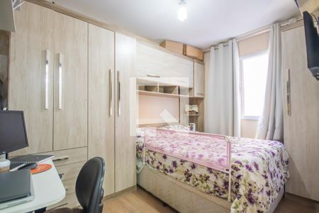 Quarto 2 de apartamento à venda com 2 quartos, 45m² em Jardim Sao Pedro, Osasco