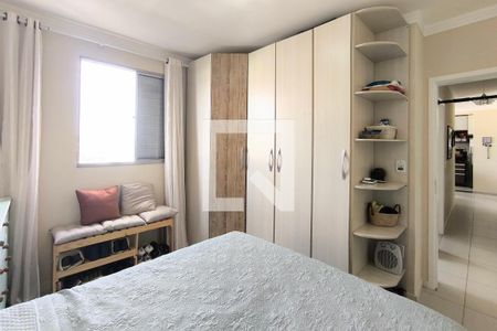 Quarto de apartamento à venda com 2 quartos, 52m² em Vila Hortolandia, Jundiaí