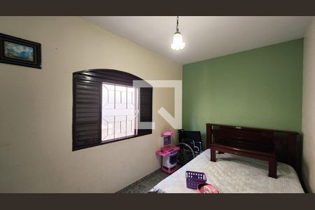 Quarto 1 de casa à venda com 4 quartos, 450m² em Distrito Industrial, Jundiaí