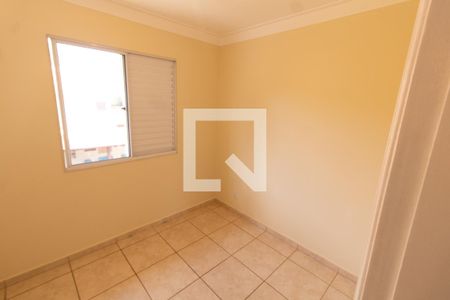 Quarto 1 de casa de condomínio para alugar com 3 quartos, 90m² em Bairro das Palmeiras, Campinas