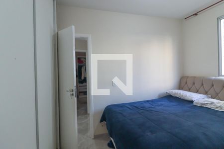 Quarto 1 de apartamento à venda com 2 quartos, 53m² em Ponte Sao Joao, Jundiaí