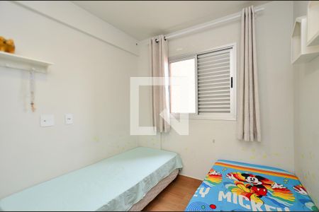 Quarto 1 de apartamento à venda com 3 quartos, 78m² em São Geraldo, Belo Horizonte