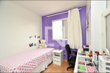 Quarto 2 de apartamento à venda com 3 quartos, 78m² em São Geraldo, Belo Horizonte