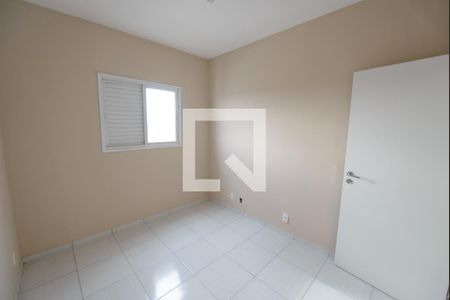 Quarto 1 de apartamento para alugar com 3 quartos, 200m² em Chacara do Visconde, Taubaté
