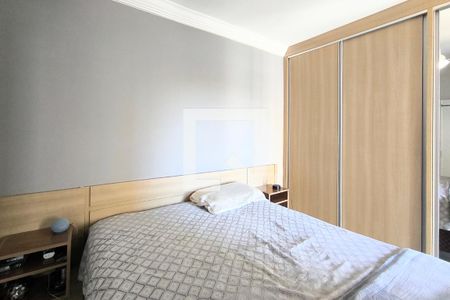 Suíte de apartamento à venda com 2 quartos, 69m² em Vila das Hortências, Jundiaí
