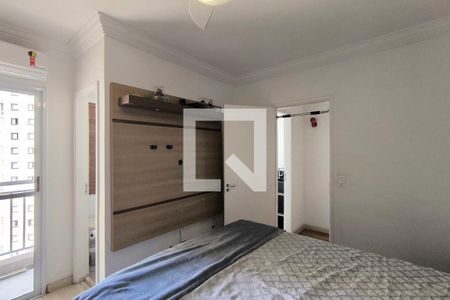 Suíte de apartamento à venda com 2 quartos, 69m² em Vila das Hortências, Jundiaí