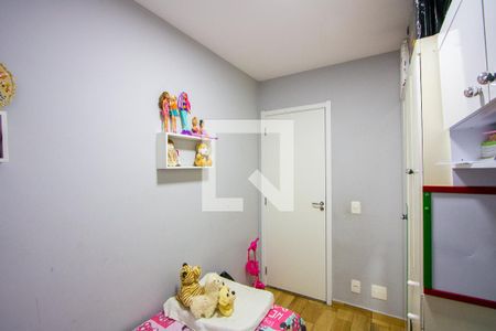 Quarto 2 de apartamento à venda com 2 quartos, 35m² em Rp3 (regiões de Planejamento), Santo André