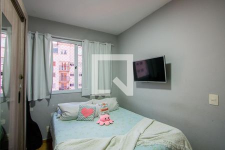 Quarto 1 de apartamento à venda com 2 quartos, 35m² em Rp3 (regiões de Planejamento), Santo André