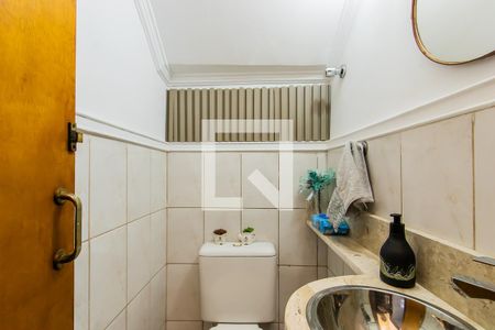 Lavabo de casa de condomínio à venda com 2 quartos, 112m² em Vila Rui Barbosa, São Paulo