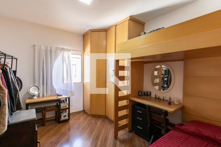 Quarto 1Quarto 1 de casa de condomínio à venda com 2 quartos, 112m² em Vila Rui Barbosa, São Paulo
