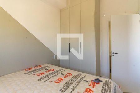 Quarto de apartamento para alugar com 1 quarto, 26m² em Vila Aricanduva, São Paulo