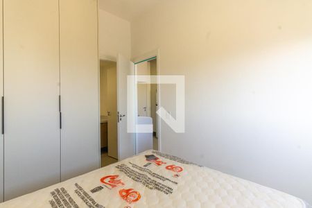 Quarto de apartamento para alugar com 1 quarto, 26m² em Vila Aricanduva, São Paulo