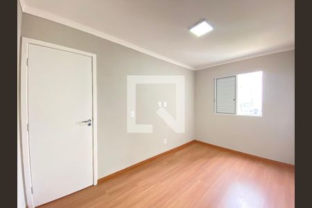 Suite de apartamento para alugar com 2 quartos, 48m² em Vila Augusta, Guarulhos