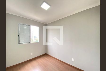 Quarto de apartamento para alugar com 2 quartos, 48m² em Vila Augusta, Guarulhos