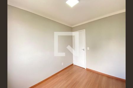 Quarto2 de apartamento para alugar com 2 quartos, 48m² em Vila Augusta, Guarulhos