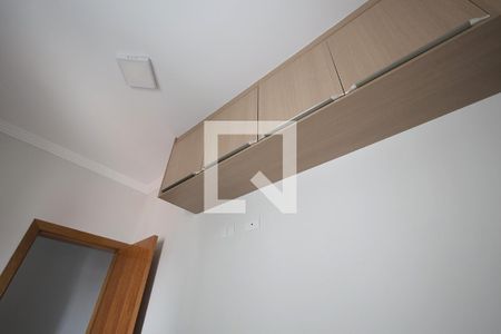 Quarto 1 de apartamento para alugar com 2 quartos, 110m² em Vila Alto de Santo Andre, Santo André