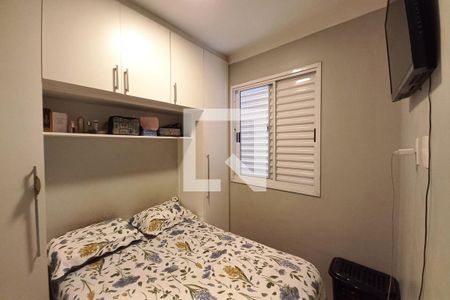 Quarto 2 de apartamento à venda com 2 quartos, 50m² em Jardim Paranapanema, Campinas