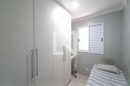 Quarto 1 de apartamento à venda com 2 quartos, 50m² em Jardim Paranapanema, Campinas