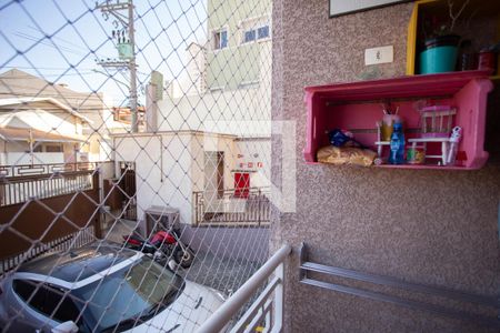 Varanda de apartamento à venda com 2 quartos, 52m² em Jardim Sonia, São Paulo