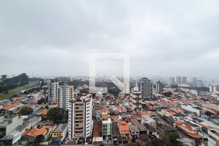 Vista da Varanda da Sala de apartamento para alugar com 4 quartos, 440m² em Vila Sao Joao, São Bernardo do Campo