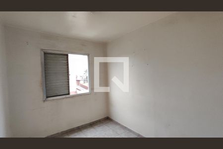 Quarto 1 de apartamento para alugar com 2 quartos, 54m² em Jardim Bonifacio, São Paulo