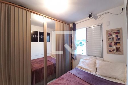 Quarto 2 de apartamento à venda com 2 quartos, 45m² em Jardim Bom Sucesso, Campinas