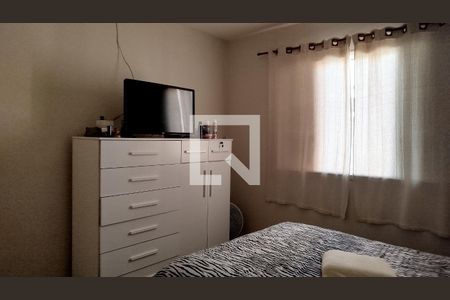 Quarto 2 de casa para alugar com 2 quartos, 80m² em Jardim Ponte Rasa, São Paulo