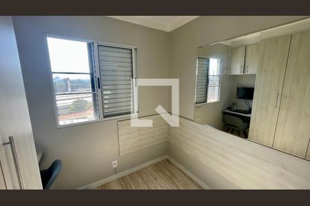 Quarto 2 de apartamento à venda com 2 quartos, 45m² em Ponte Grande, Guarulhos