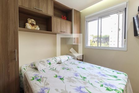 Quarto 1 de apartamento à venda com 2 quartos, 43m² em Vila Carmosina, São Paulo