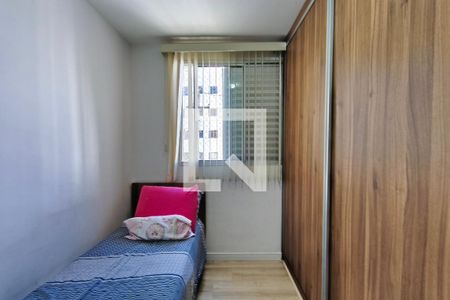 Quarto 2 de apartamento à venda com 2 quartos, 52m² em Jardim Nova Europa, Campinas