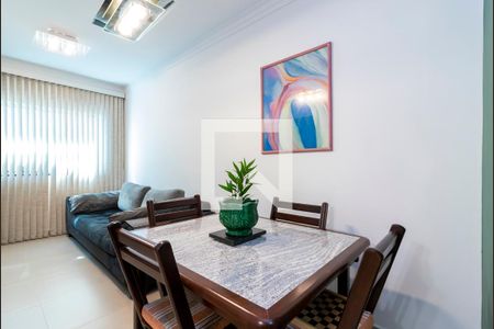 Sala de Jantar de casa de condomínio à venda com 2 quartos, 100m² em Santa Teresinha, São Paulo