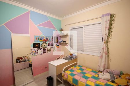 Quarto 1 de casa à venda com 2 quartos, 320m² em Vila Gustavo, São Paulo