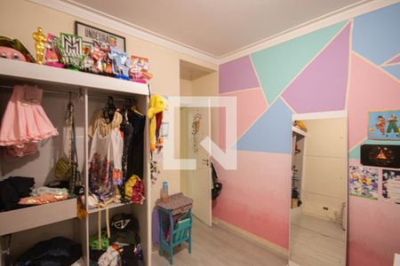 Quarto 1 de casa à venda com 2 quartos, 320m² em Vila Gustavo, São Paulo