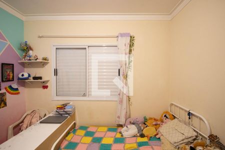 Quarto 1 de casa à venda com 2 quartos, 320m² em Vila Gustavo, São Paulo